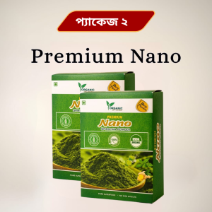 Premium Nano ২  পিস